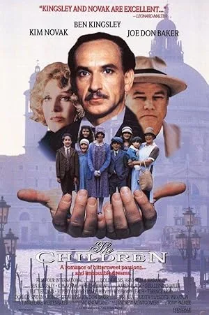 Дети (1990)