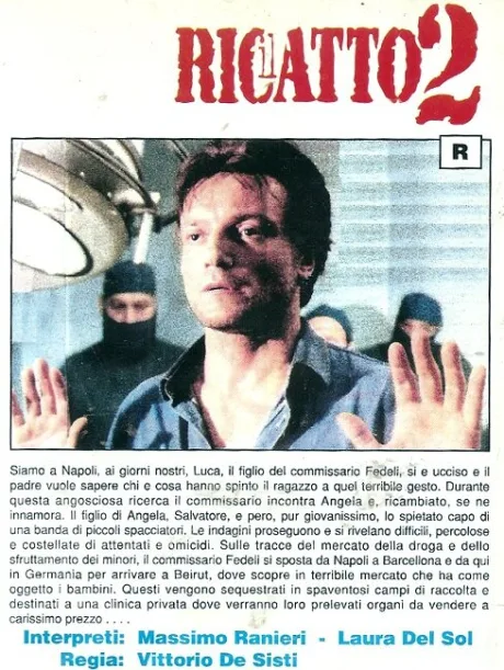 Дети во тьме (сериал 1991)