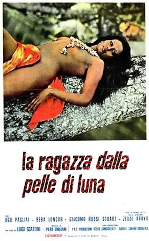 Девушка с лунной кожей (1972)