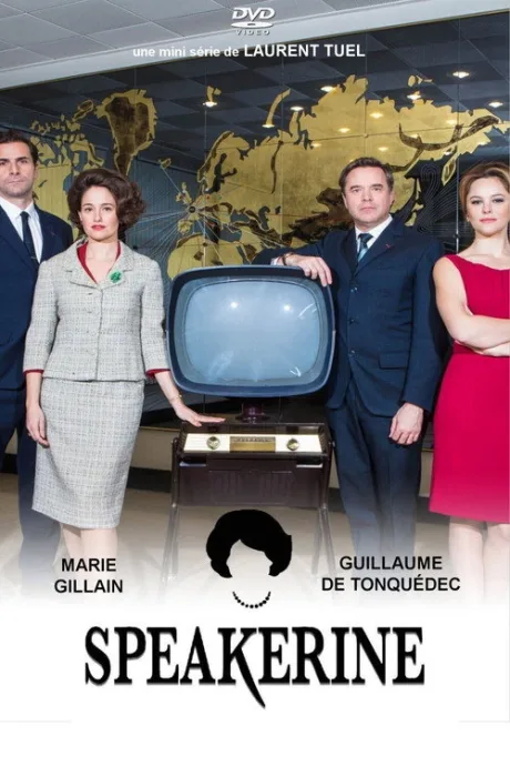 Дикторша (Ведущая) (сериал 2018)