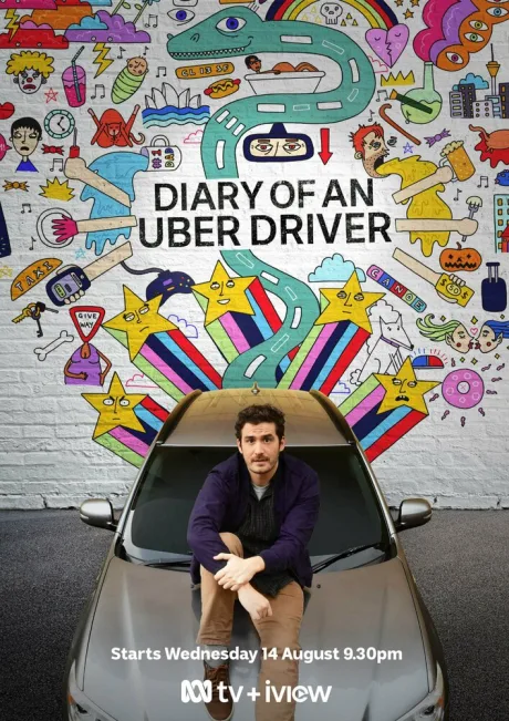 Дневник водителя Uber (сериал 2019)