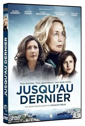До последнего (сериал 2014)
