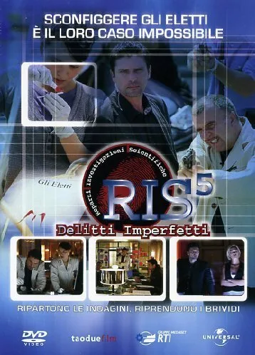 Доказательства преступления (сериал 2005)