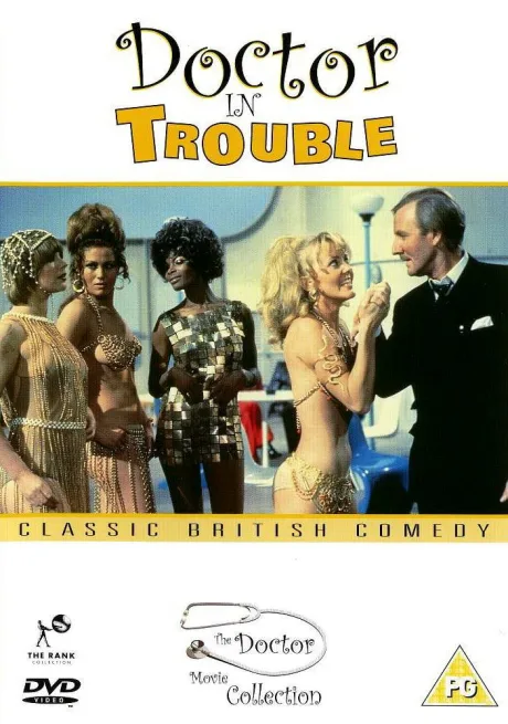 Доктор в ловушке (1970)