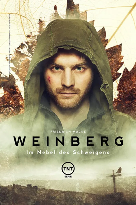Долина (сериал 2015)