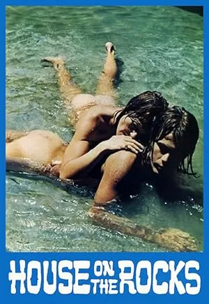 Дом на скалах (1974)