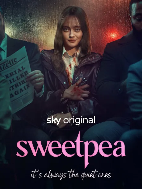 Дорогуша (сериал 2024)