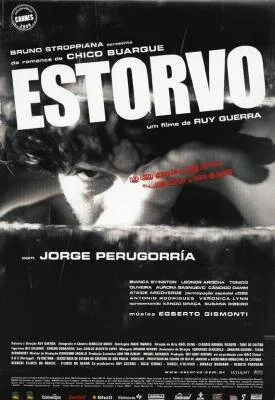 Досада (2000)