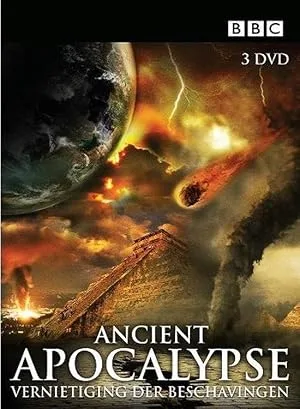 Древний апокалипсис (сериал 2021)