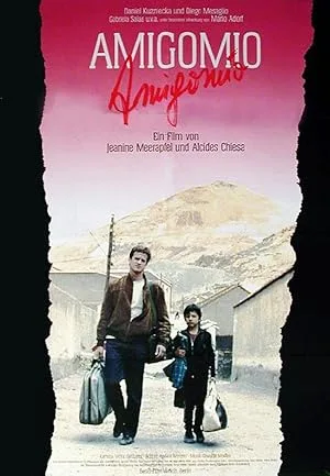 Друг мой (1994)