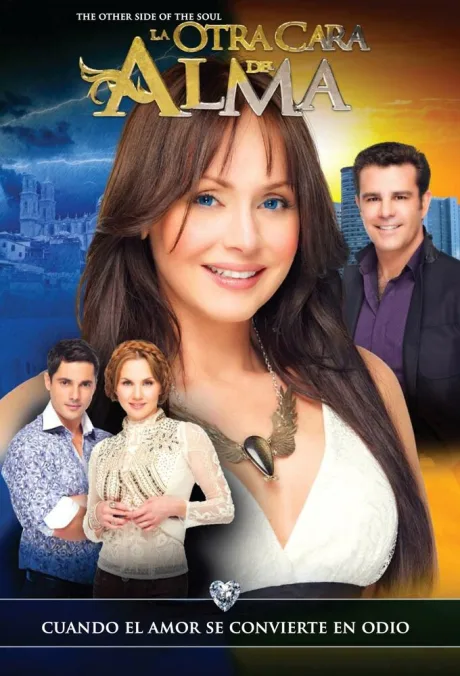 Другая сторона души (сериал 2012)