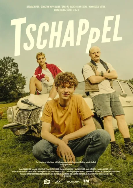 Дурак (Простак) (сериал 2025)