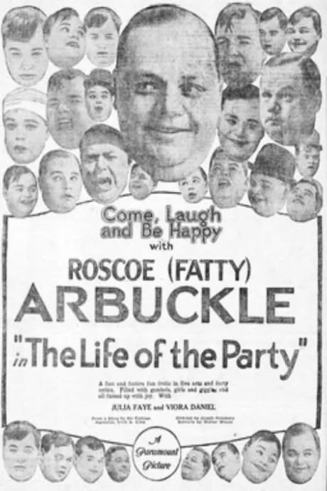 Душа компании (1920)