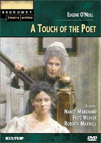Душа поэта (1974)