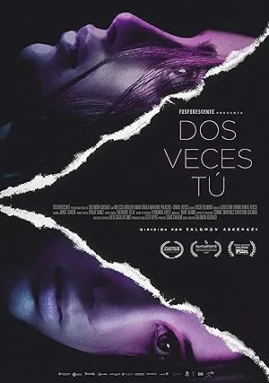 Дважды ты (2018)