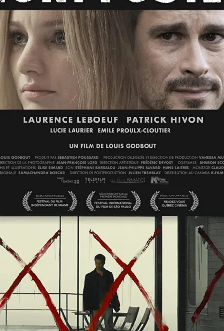 Две грани вины (2019)