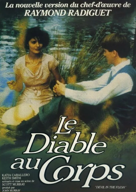 Дьявол во плоти (1986)