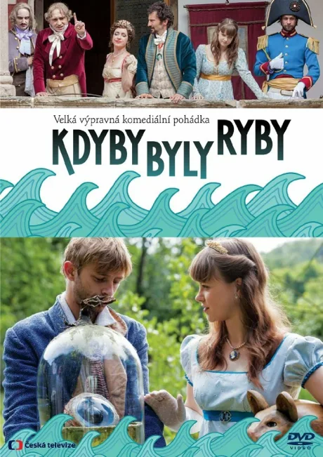 Если бы были рыбы (2014)