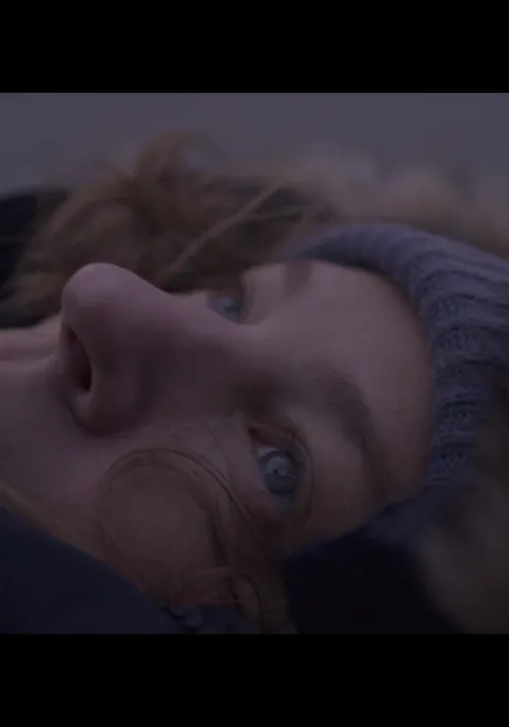 Это не мой фильм (2024)