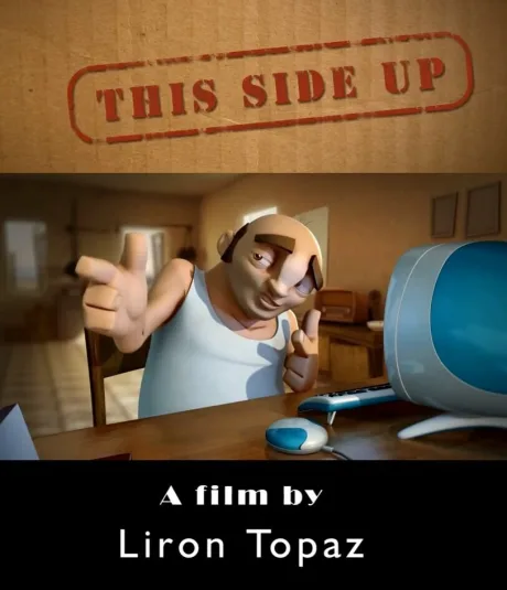Этой стороной вверх (2009)