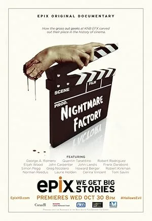 Фабрика кошмаров (2011)