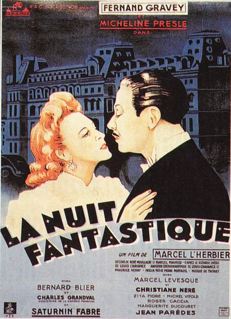 Фантастическая ночь (1942)