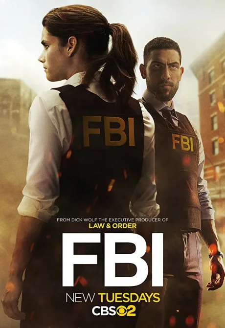 ФБР (сериал 2018)