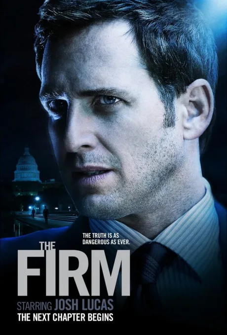 Фирма (сериал 2012)