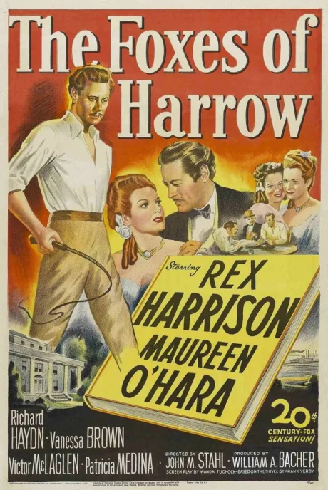 Фоксы из Харроу (1947)