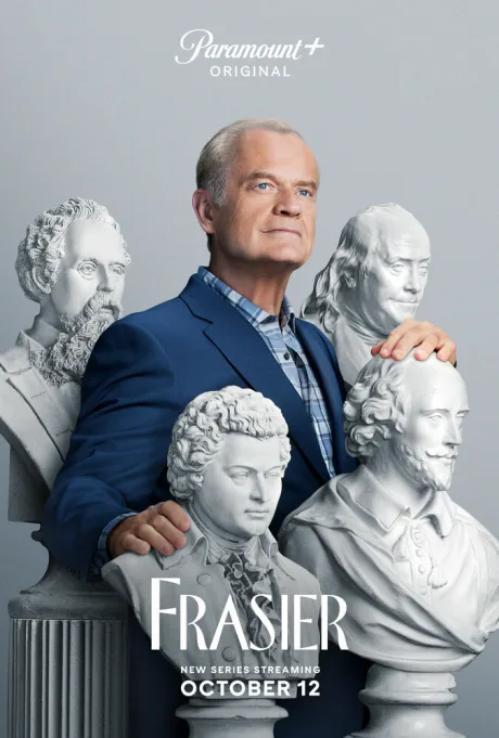 Фрейзер (сериал 2023)