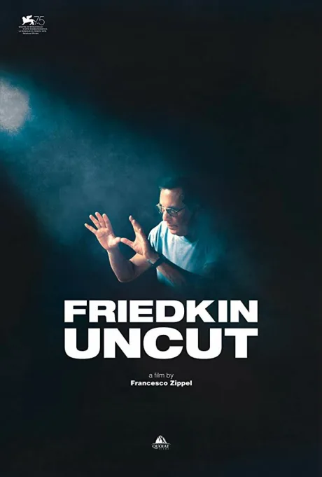 Фридкин: Невошедшее (2018)
