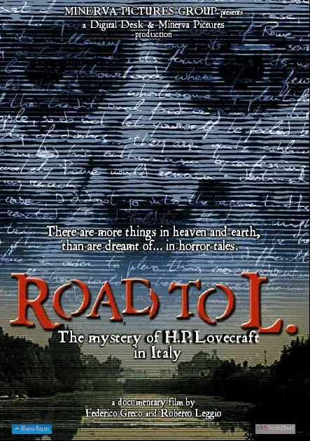 Г.Ф. Лавкрафт: Ужас внутри (2005)