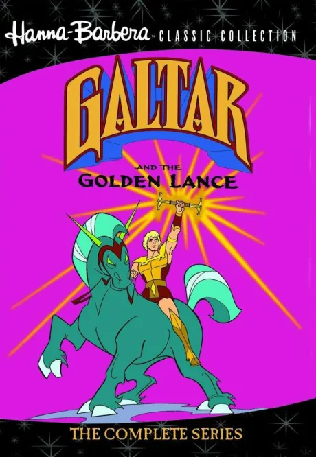Галтар и золотое копьё (сериал 1985)