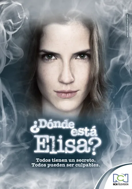 Где Элиса? (сериал 2012)