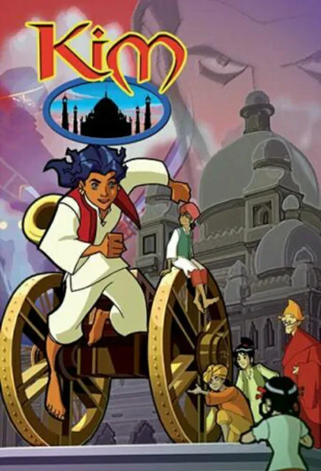 Герой из трущоб (сериал 2008)