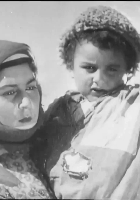 Гикор (1934)
