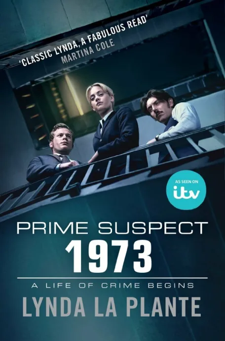 Главный подозреваемый 1973 (сериал 2017)