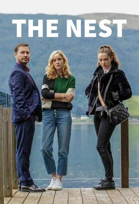 Гнездо (сериал 2020)