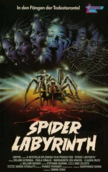 Гнездо пауков (1988)