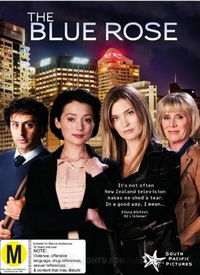 Голубая роза (сериал 2013)