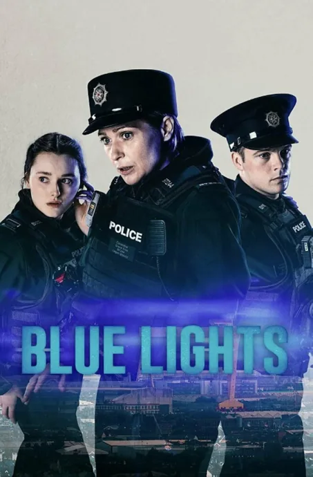 Голубые огни (сериал 2023)