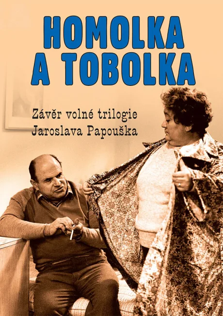 Гомолка и кошелёк (1972)