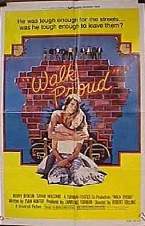 Гордая походка (1979)