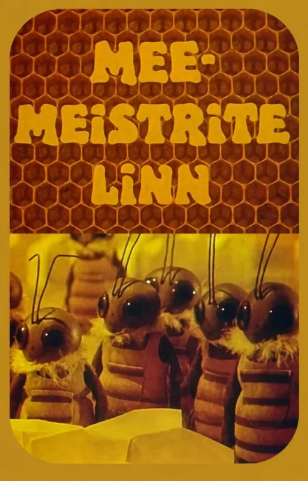 Город мастеров медовых дел (1983)