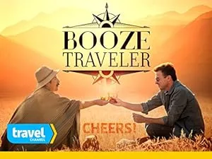 Горячительные путешествия (сериал 2014)