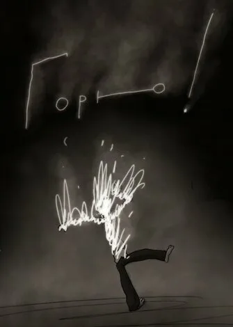 Горю! (2022)