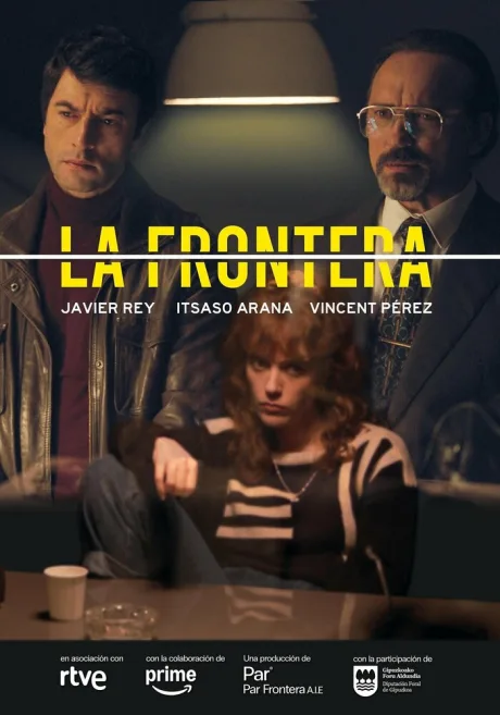 Граница (сериал 2025)