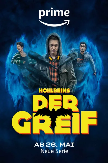 Грифон (сериал 2023)