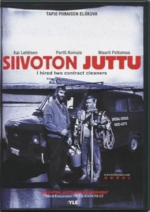Грязное дело (1997)