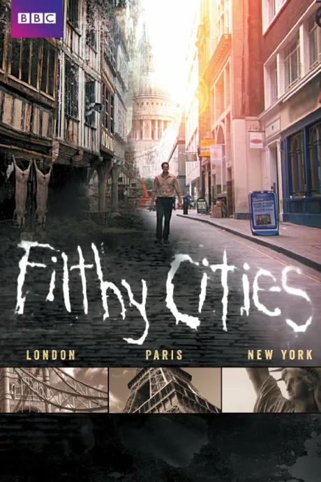 Грязные города (сериал 2011)